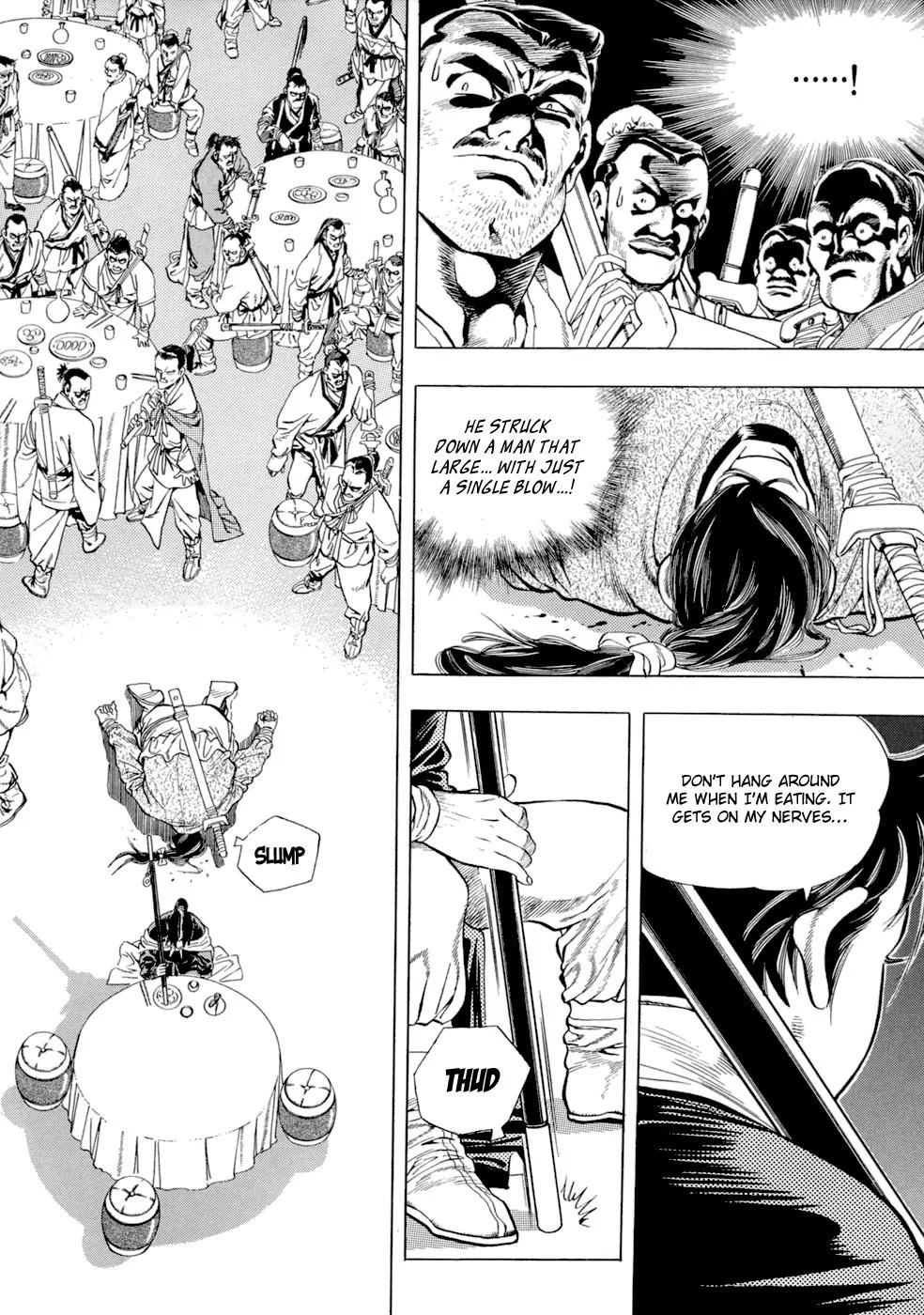 Yongbi Chapter 24 page 12 - Chapter 24