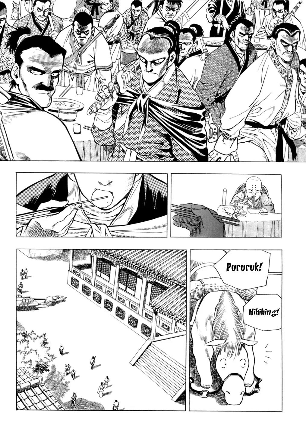 Yongbi Chapter 24 page 13 - Chapter 24