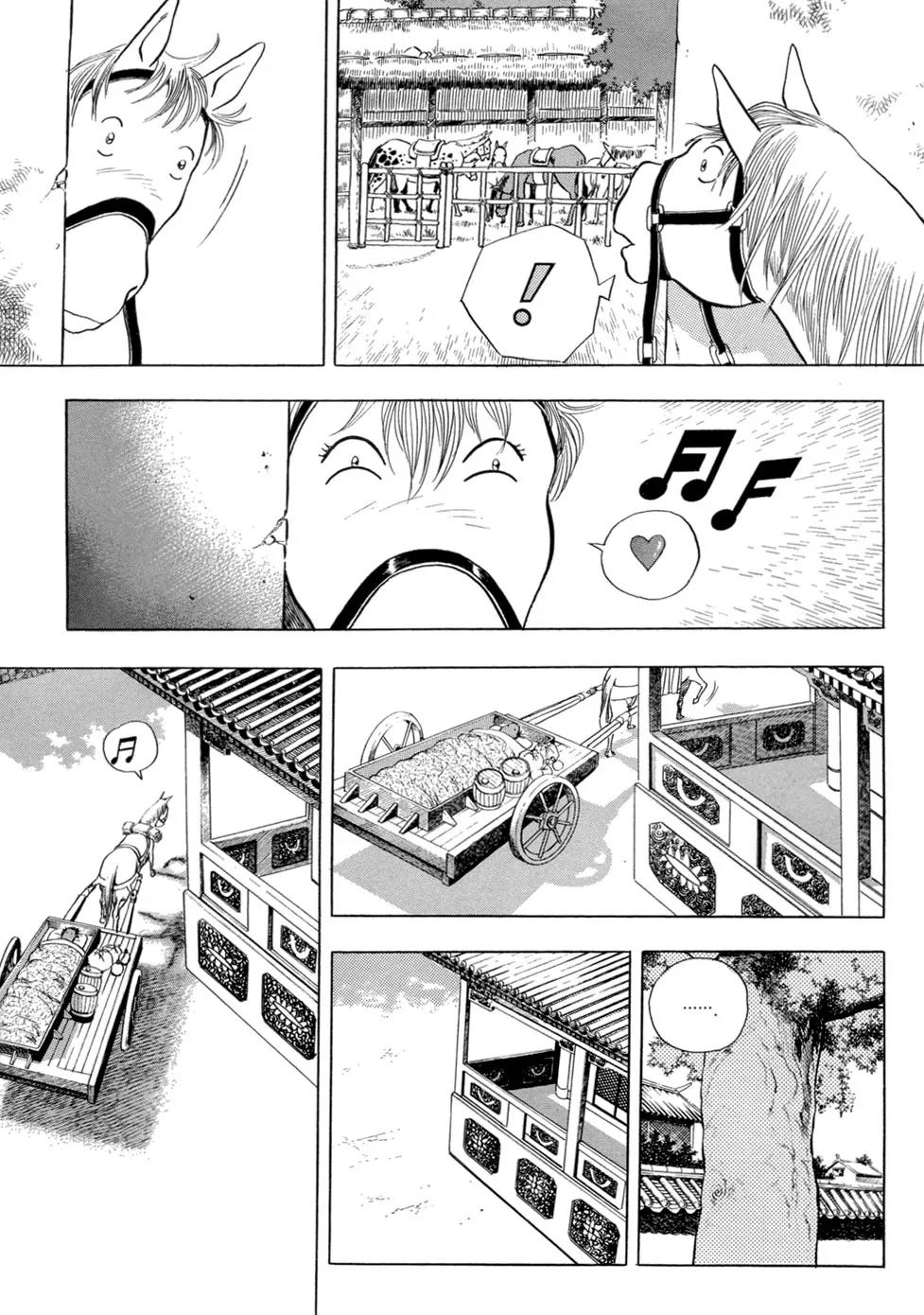 Yongbi Chapter 24 page 14 - Chapter 24