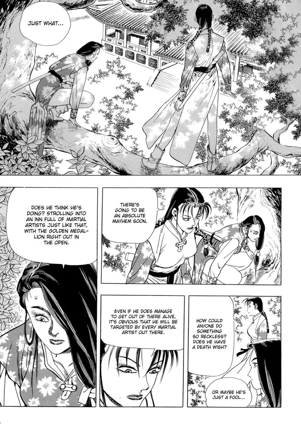 Yongbi Chapter 24 page 15 - Chapter 24