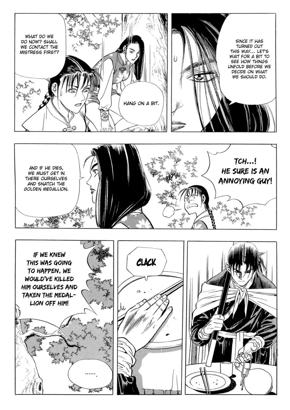 Yongbi Chapter 24 page 16 - Chapter 24