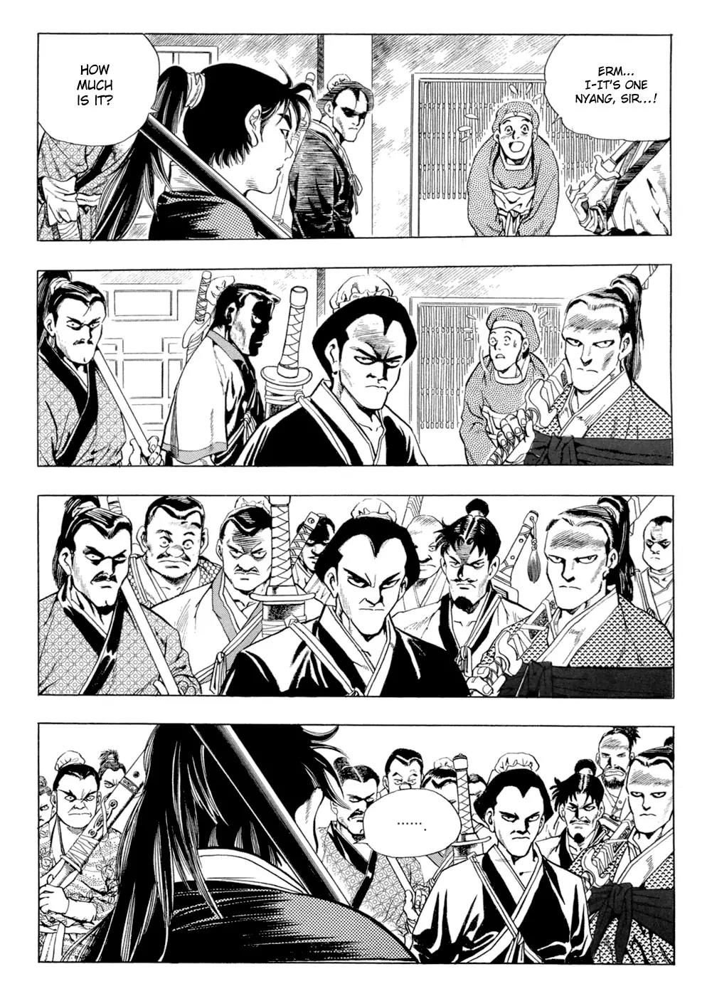 Yongbi Chapter 24 page 17 - Chapter 24