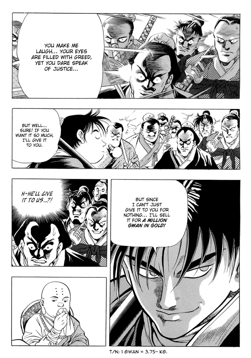 Yongbi Chapter 24 page 19 - Chapter 24