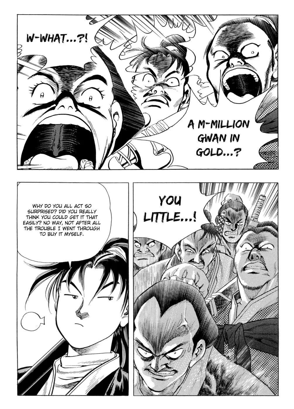 Yongbi Chapter 24 page 20 - Chapter 24