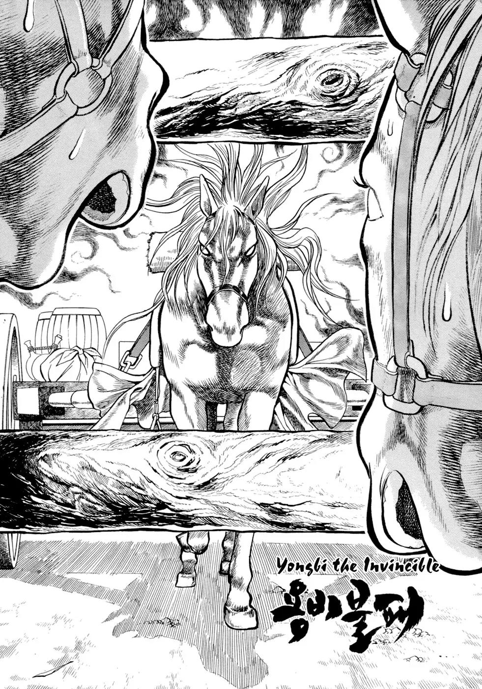 Yongbi Chapter 24 page 22 - Chapter 24