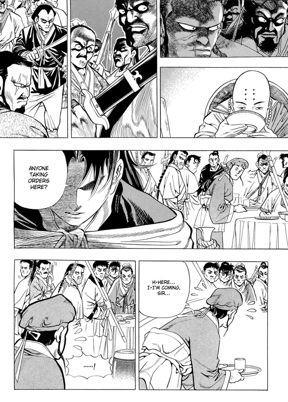 Yongbi Chapter 24 page 4 - Chapter 24