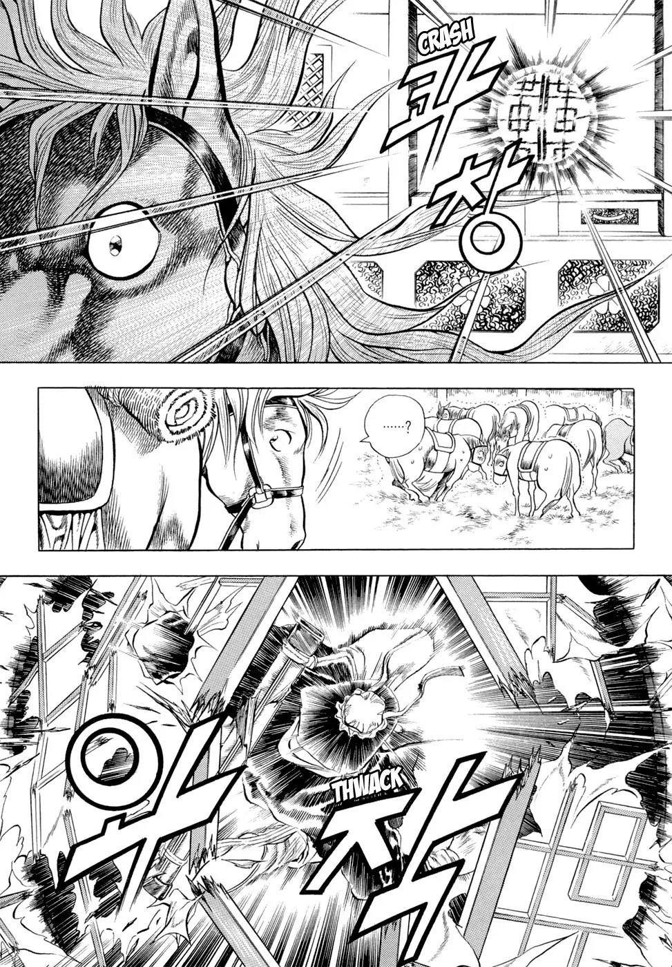 Yongbi Chapter 25 page 11 - Chapter 25
