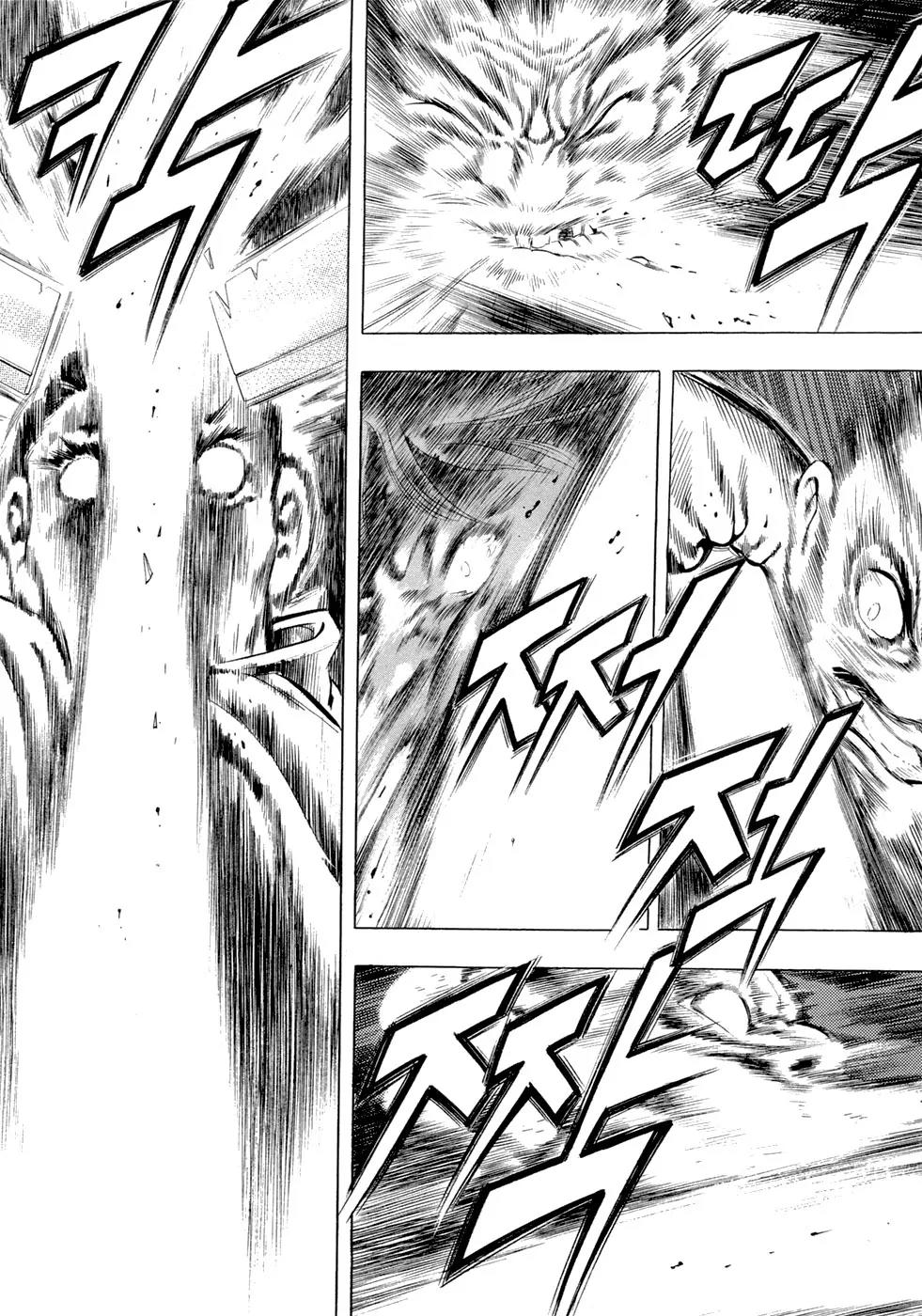 Yongbi Chapter 25 page 14 - Chapter 25