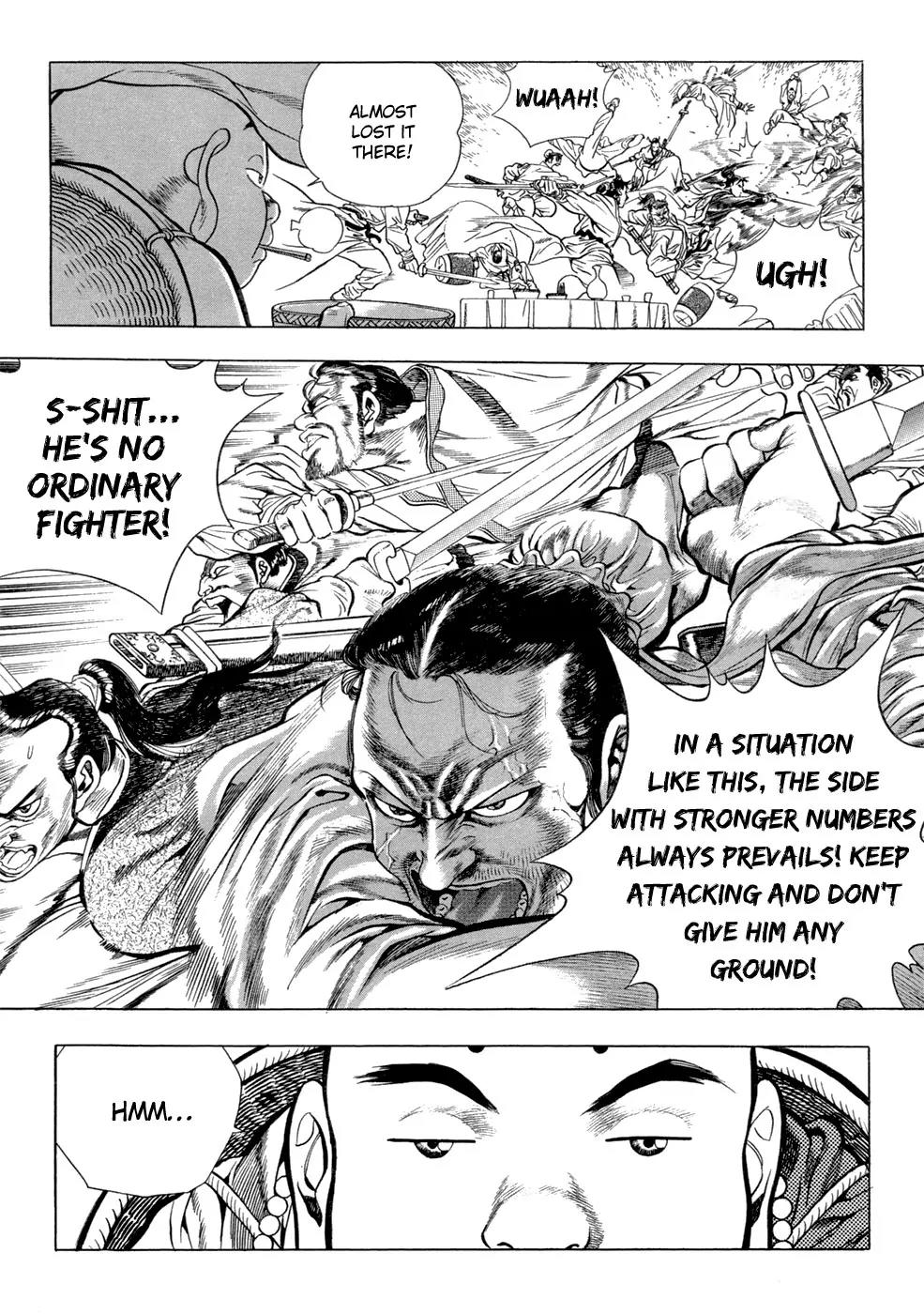 Yongbi Chapter 25 page 17 - Chapter 25