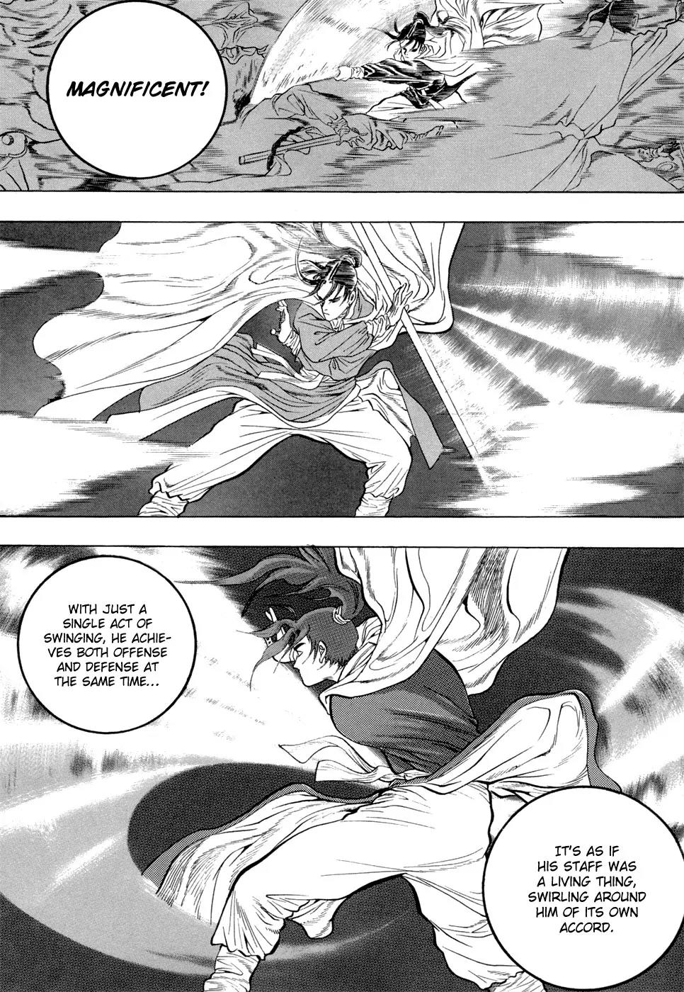 Yongbi Chapter 25 page 18 - Chapter 25