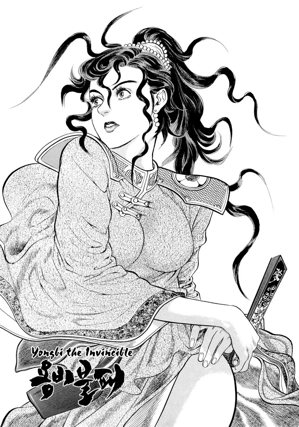 Yongbi Chapter 25 page 21 - Chapter 25