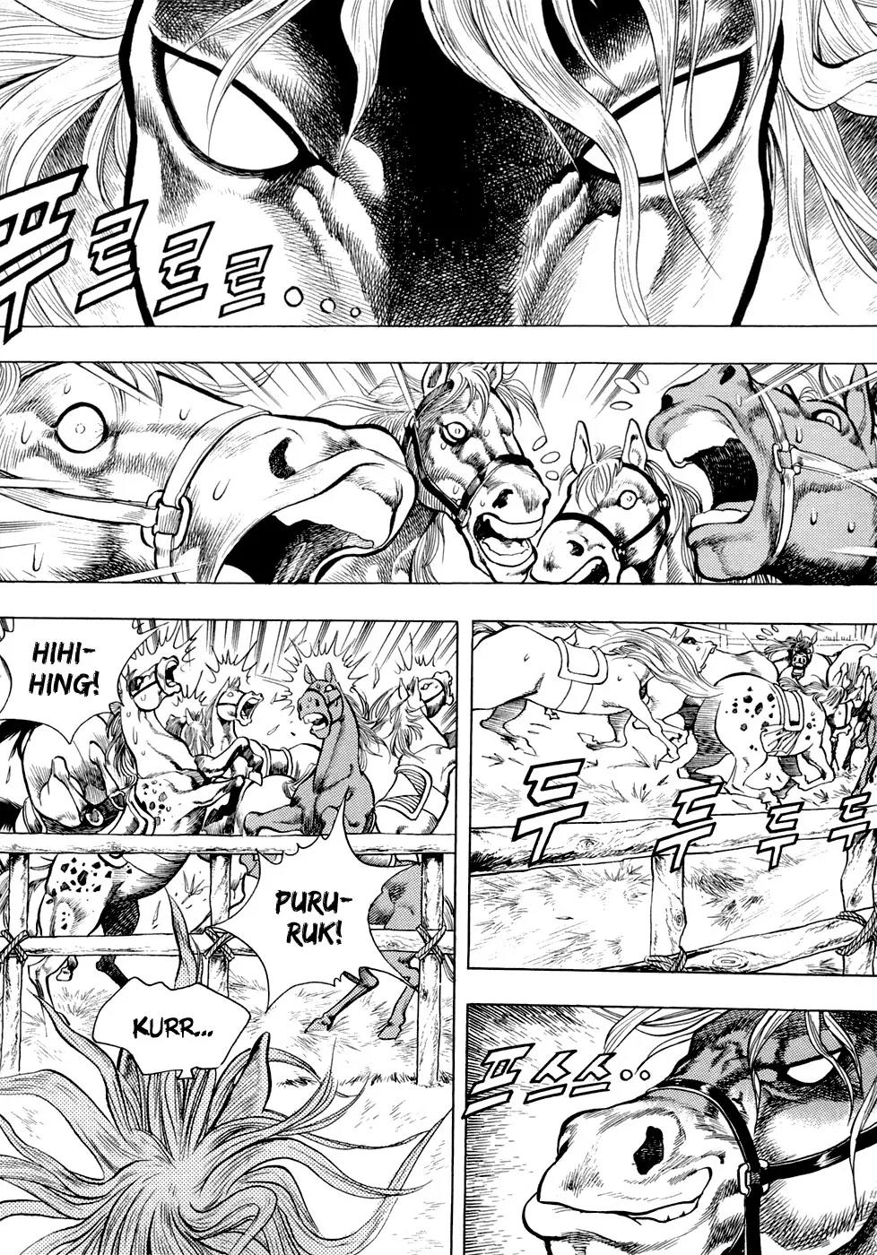 Yongbi Chapter 25 page 3 - Chapter 25