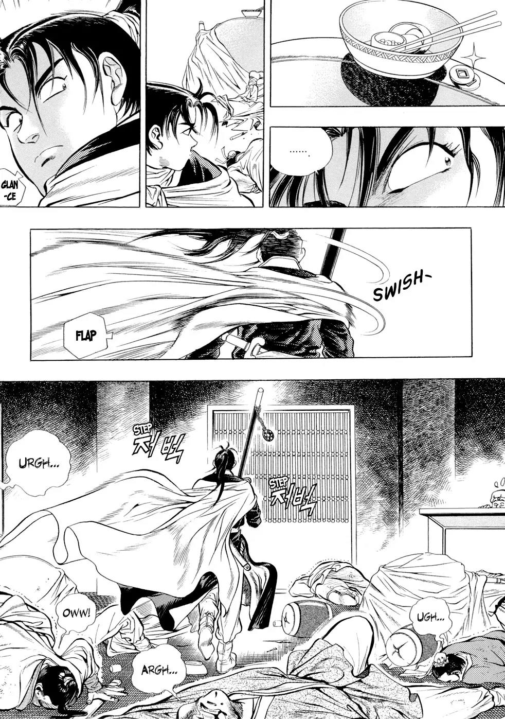 Yongbi Chapter 26 page 11 - Chapter 26