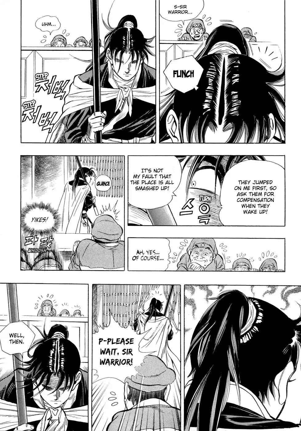 Yongbi Chapter 26 page 12 - Chapter 26
