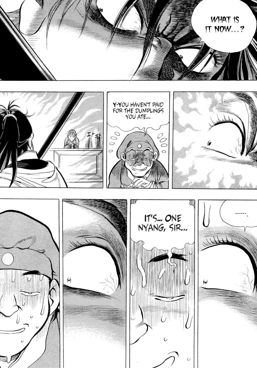 Yongbi Chapter 26 page 13 - Chapter 26