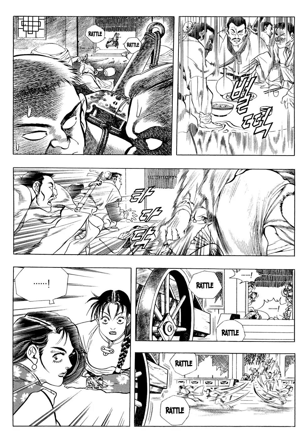 Yongbi Chapter 26 page 15 - Chapter 26