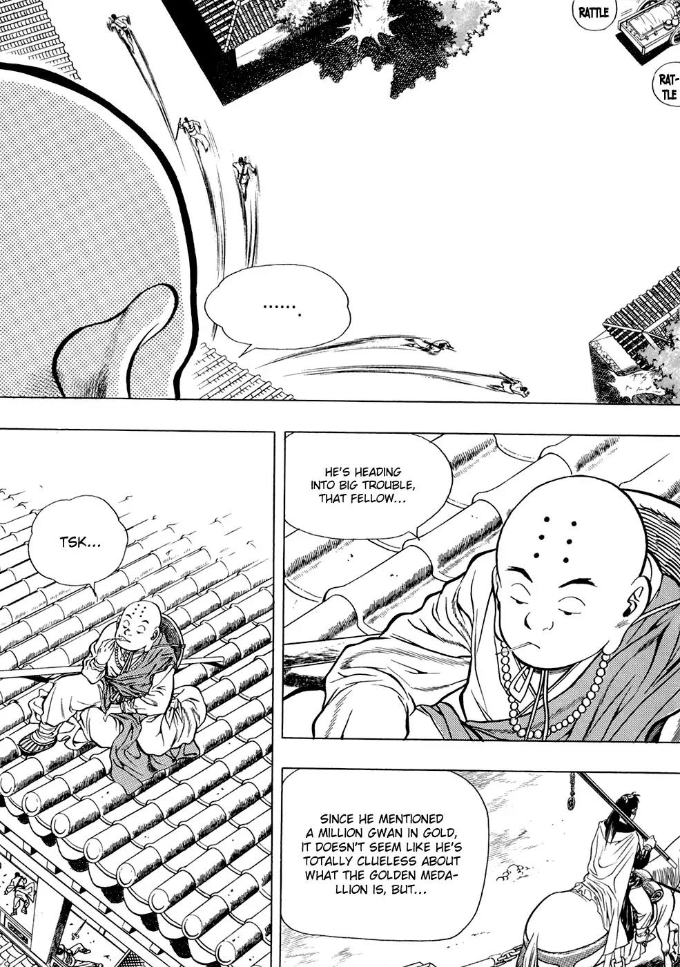 Yongbi Chapter 26 page 16 - Chapter 26