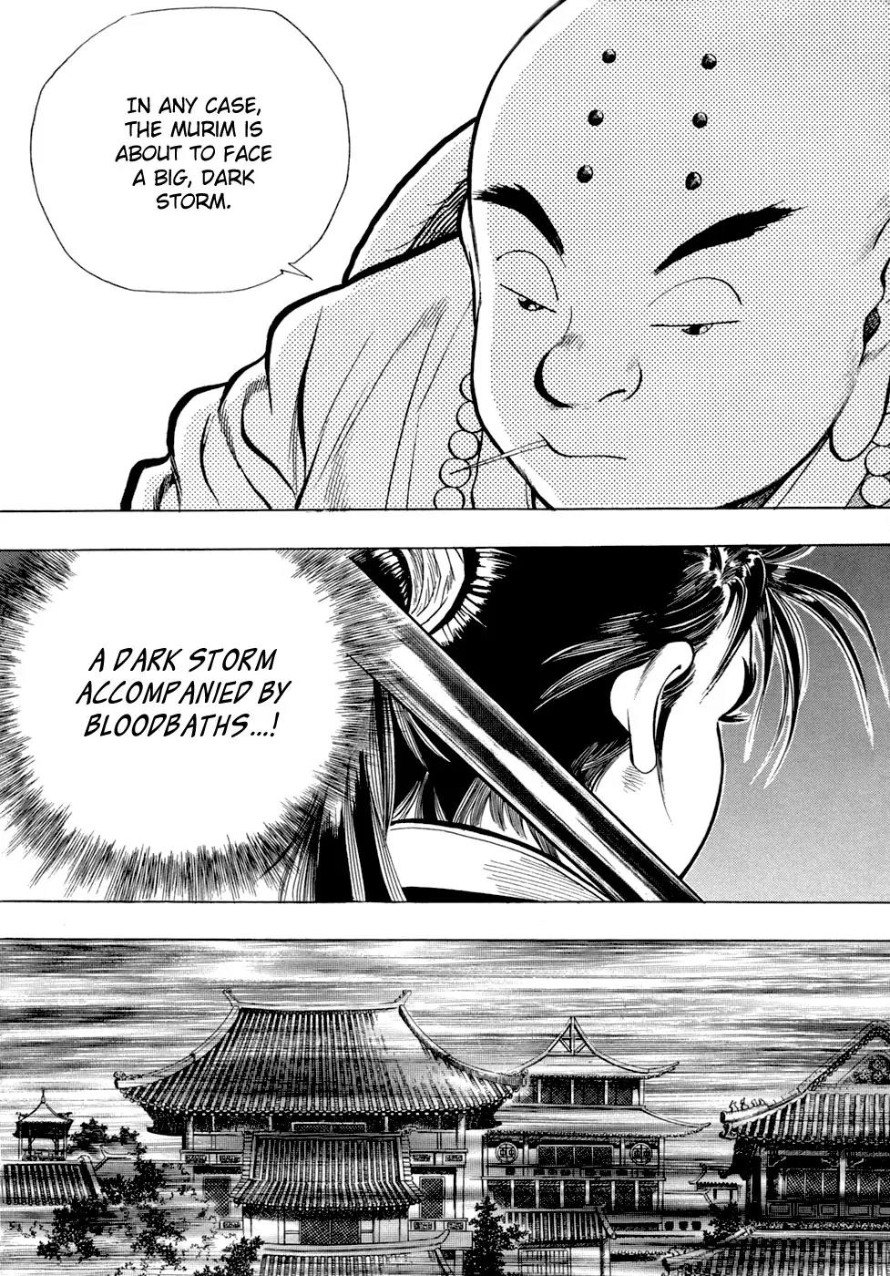 Yongbi Chapter 26 page 17 - Chapter 26