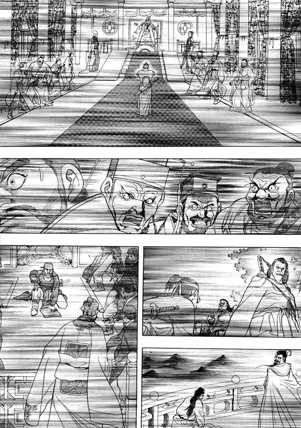 Yongbi Chapter 26 page 18 - Chapter 26