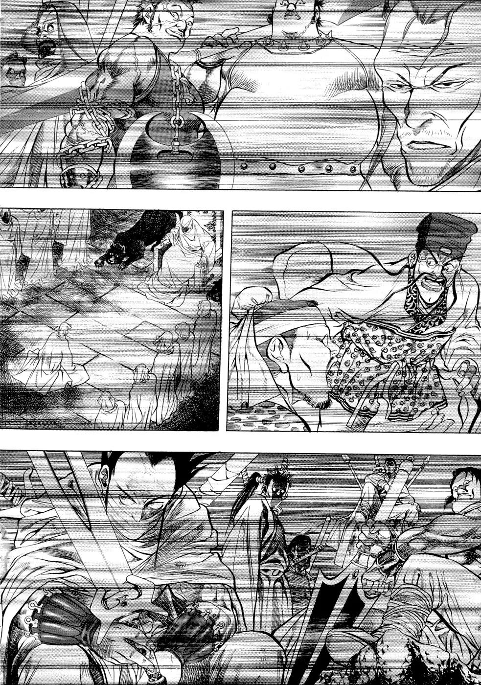 Yongbi Chapter 26 page 19 - Chapter 26