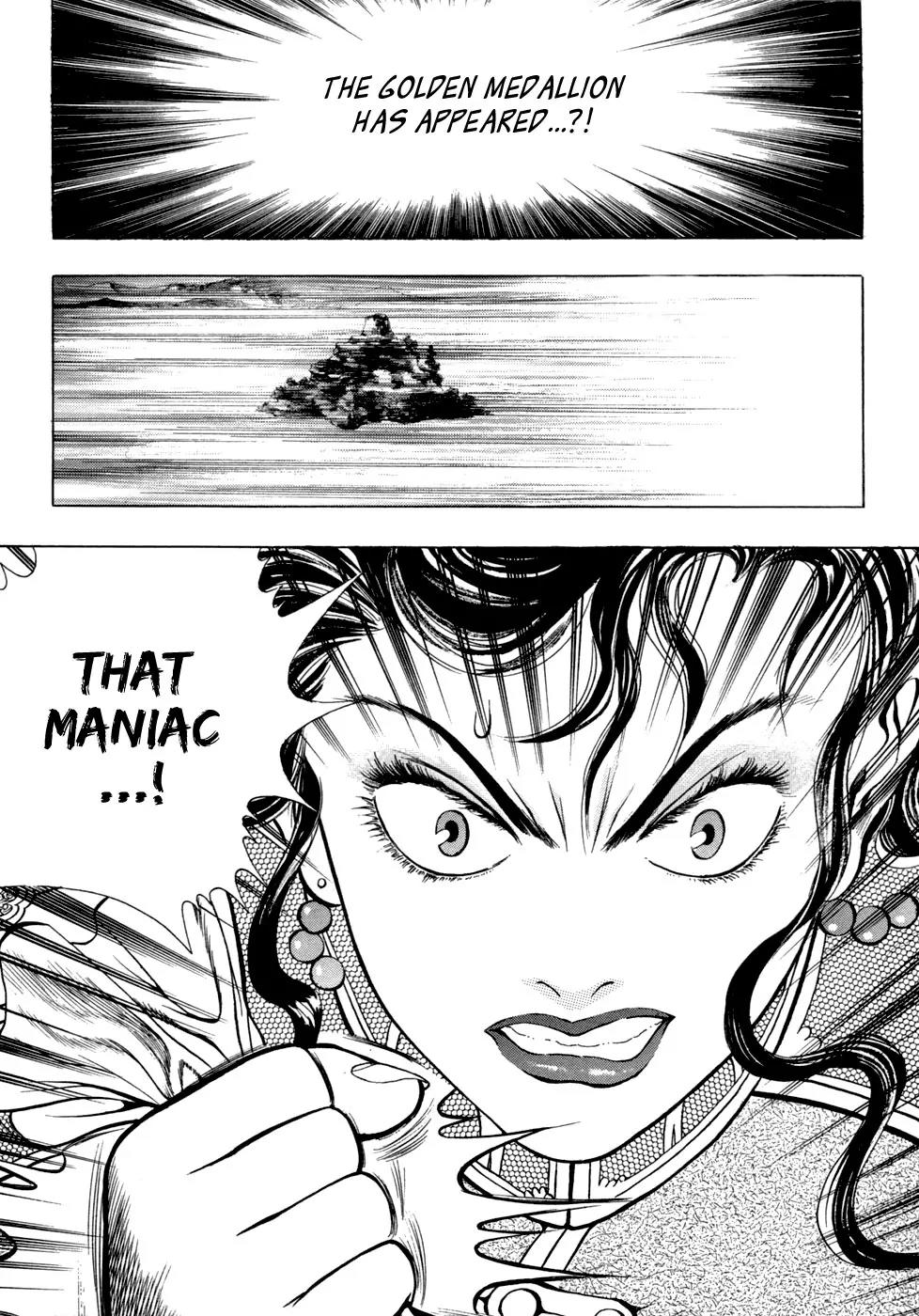 Yongbi Chapter 26 page 20 - Chapter 26