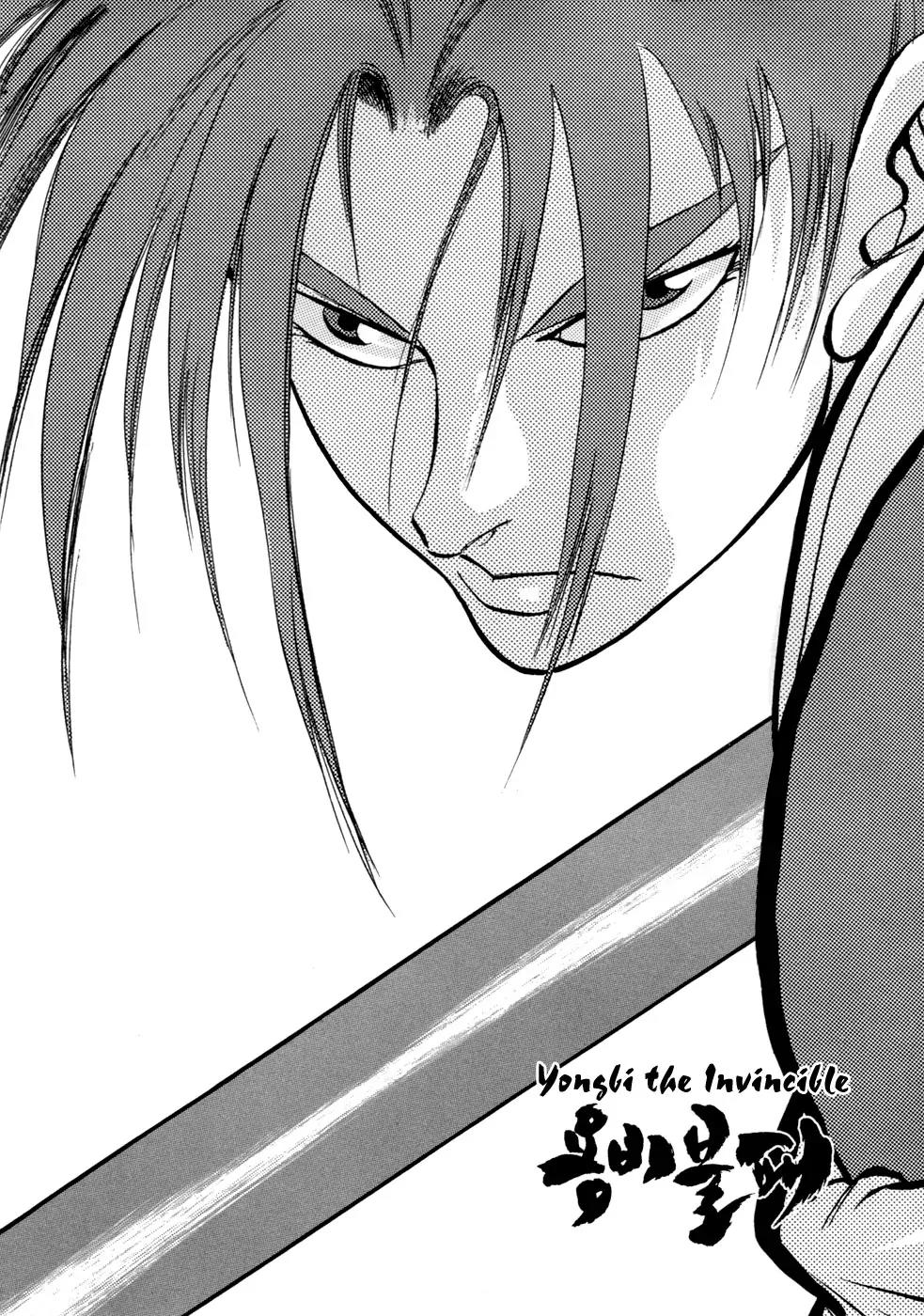 Yongbi Chapter 26 page 21 - Chapter 26