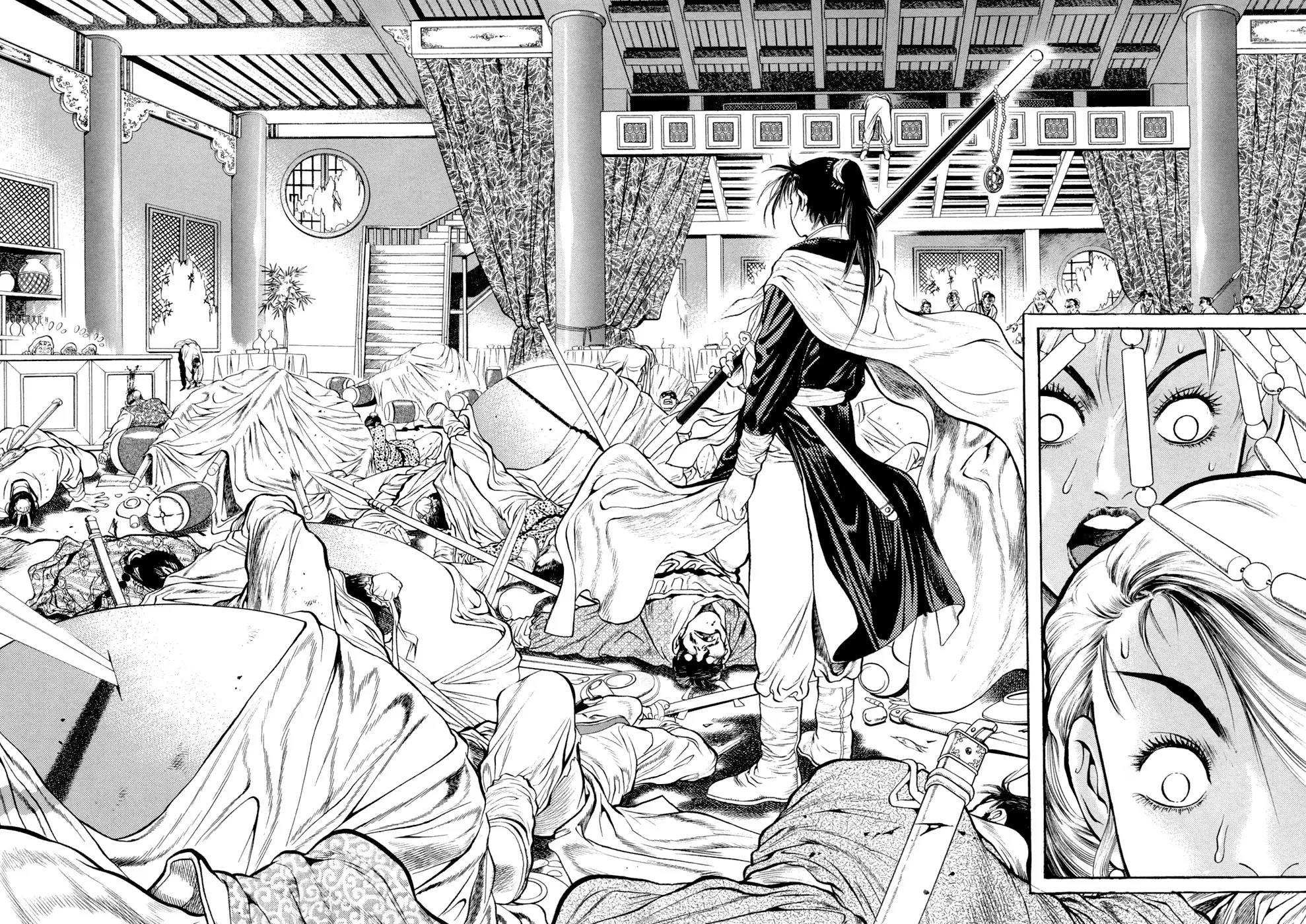 Yongbi Chapter 26 page 5 - Chapter 26
