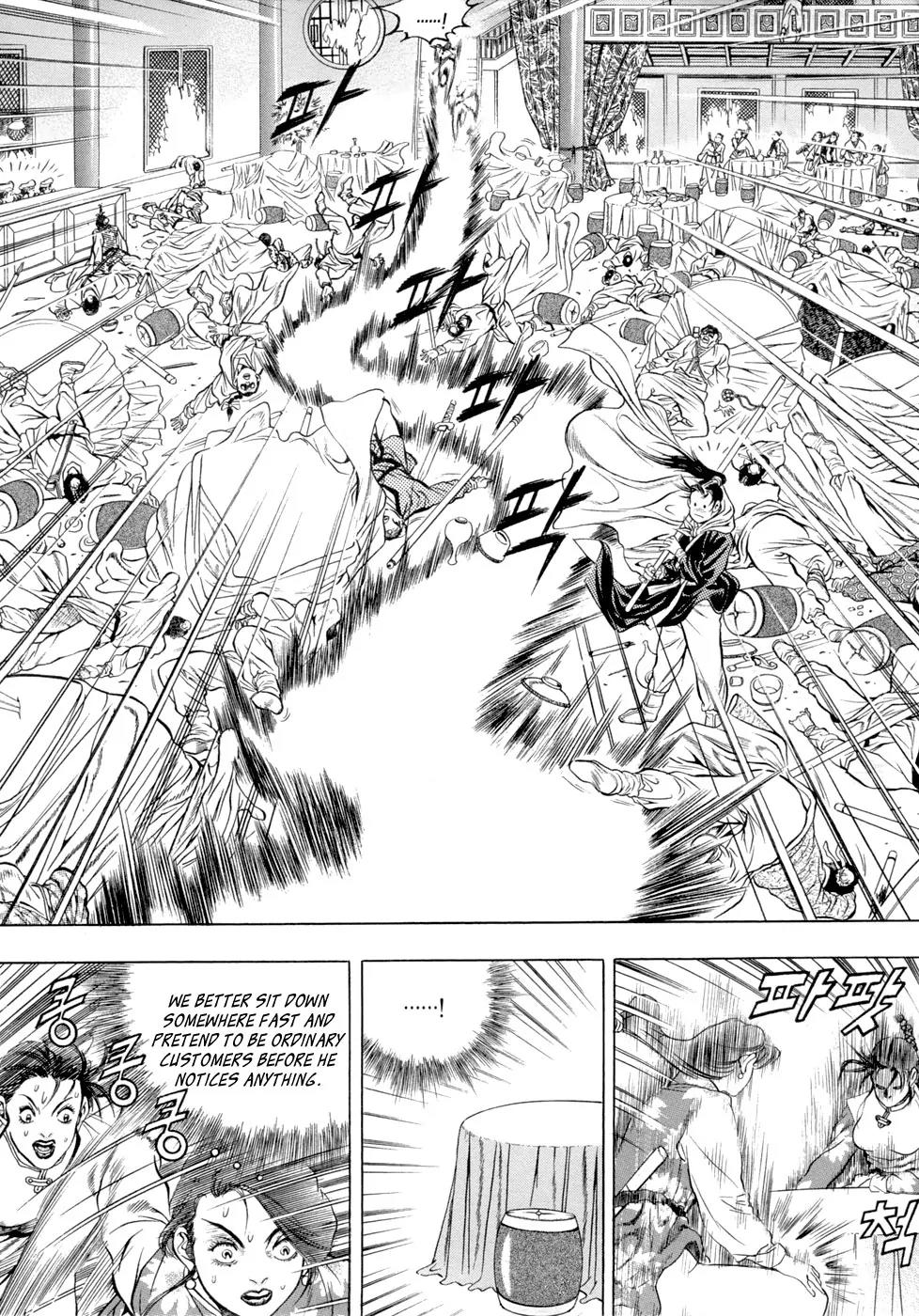 Yongbi Chapter 26 page 7 - Chapter 26