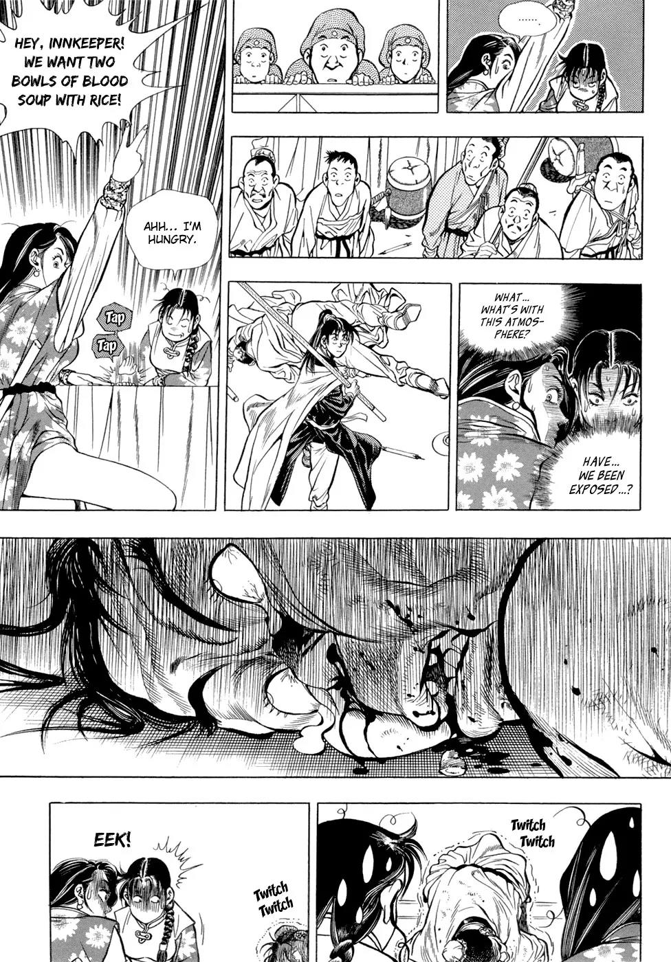 Yongbi Chapter 26 page 8 - Chapter 26