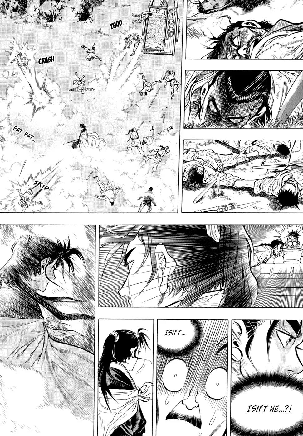 Yongbi Chapter 27 page 16 - Chapter 27