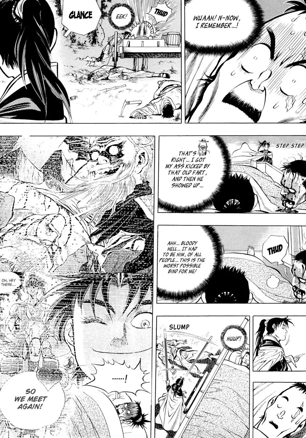 Yongbi Chapter 27 page 17 - Chapter 27