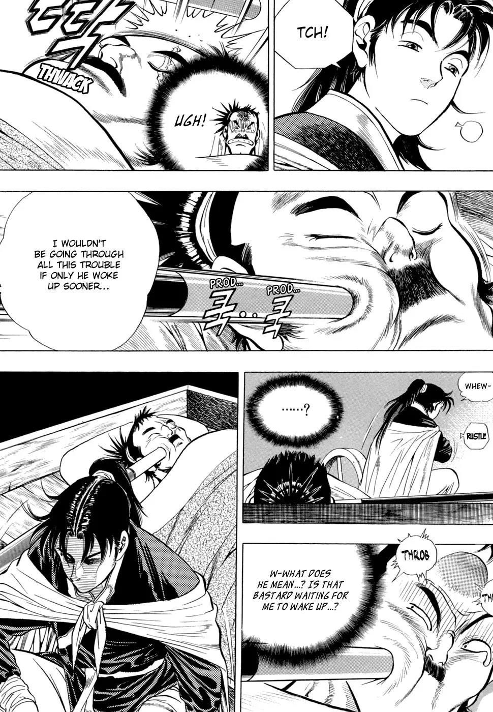 Yongbi Chapter 27 page 18 - Chapter 27