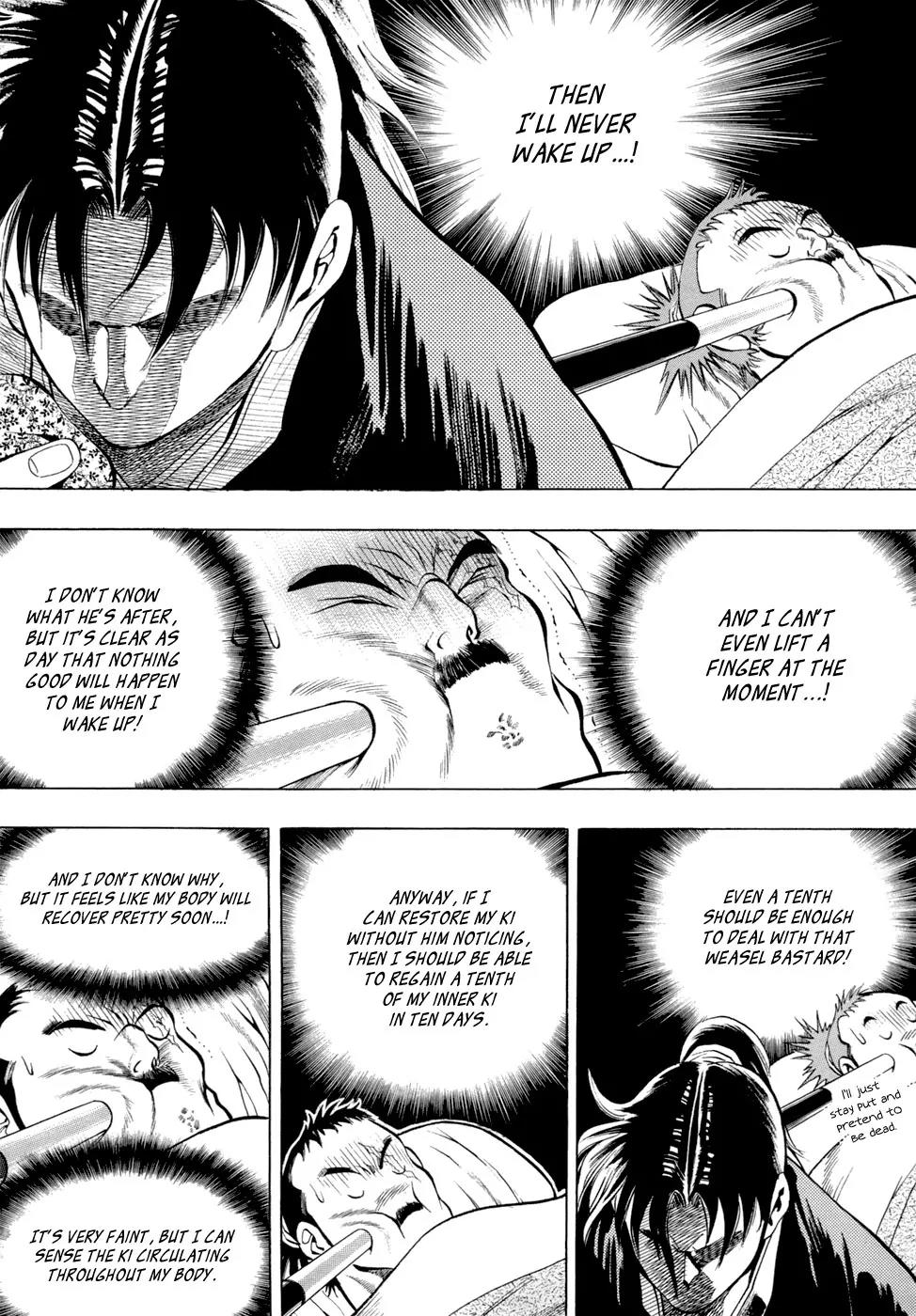 Yongbi Chapter 27 page 19 - Chapter 27