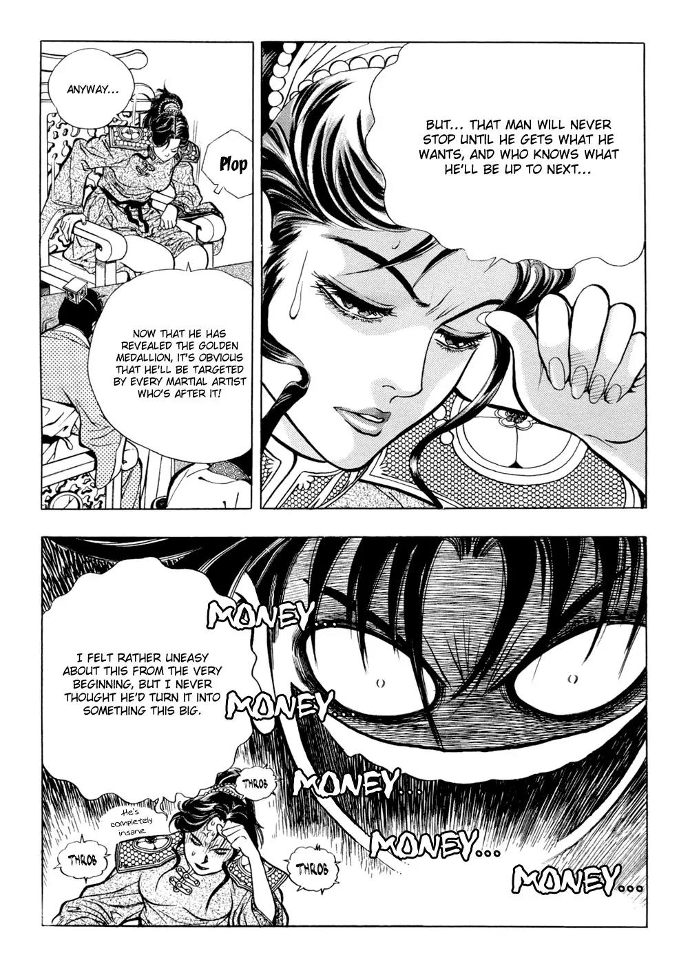 Yongbi Chapter 27 page 6 - Chapter 27