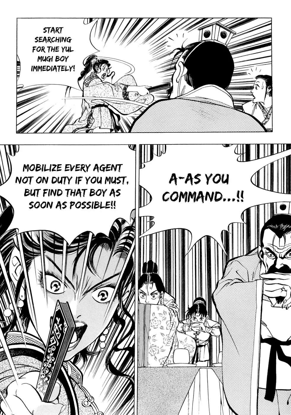 Yongbi Chapter 27 page 8 - Chapter 27