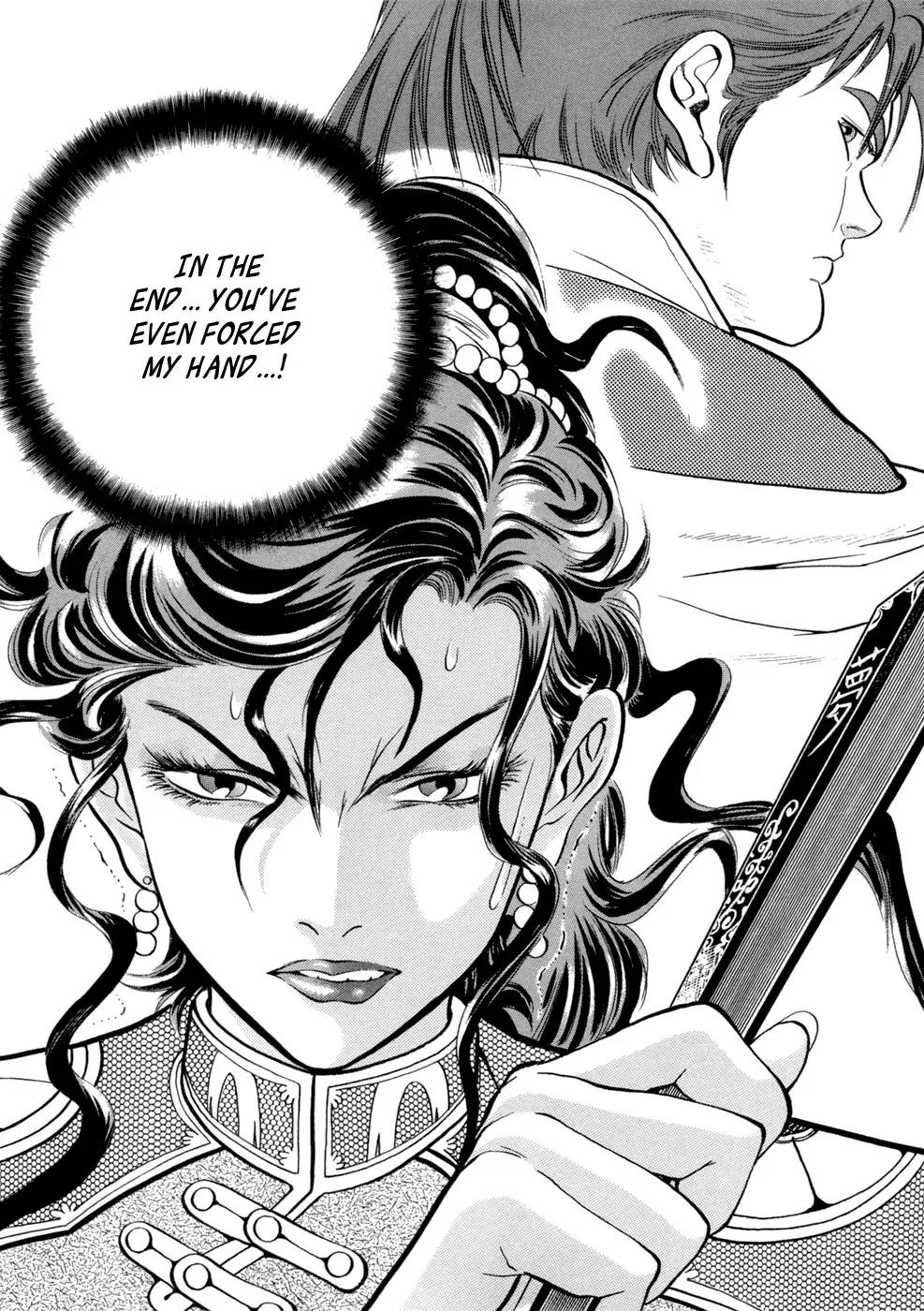 Yongbi Chapter 27 page 9 - Chapter 27