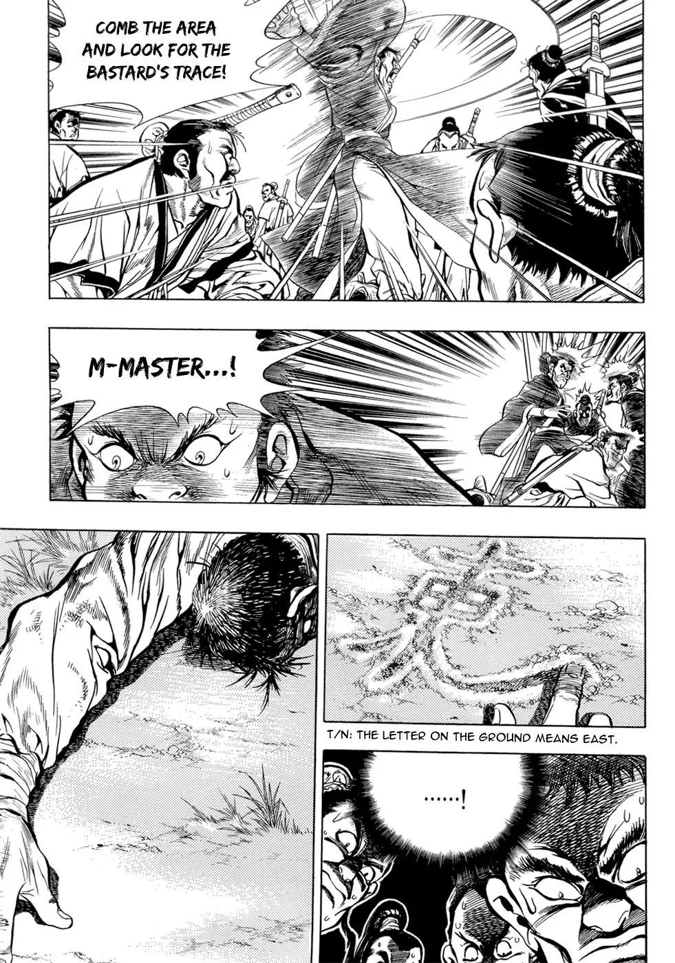 Yongbi Chapter 28 page 10 - Chapter 28
