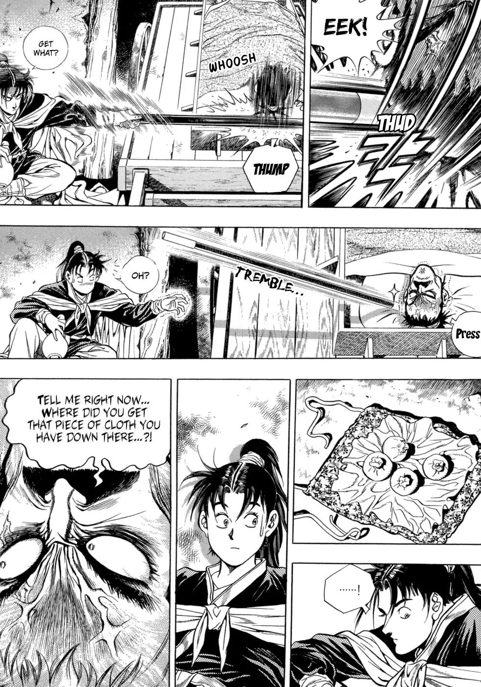Yongbi Chapter 28 page 17 - Chapter 28