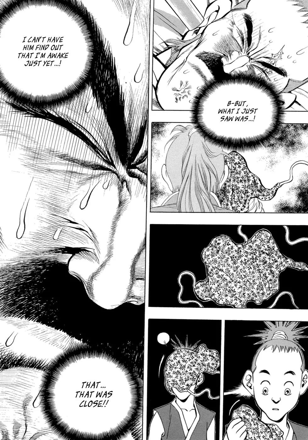 Yongbi Chapter 28 page 3 - Chapter 28