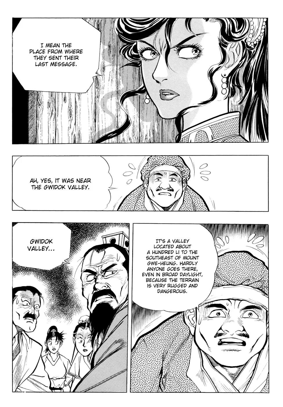 Yongbi Chapter 29 page 11 - Chapter 29