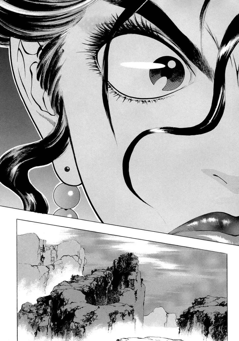 Yongbi Chapter 29 page 12 - Chapter 29