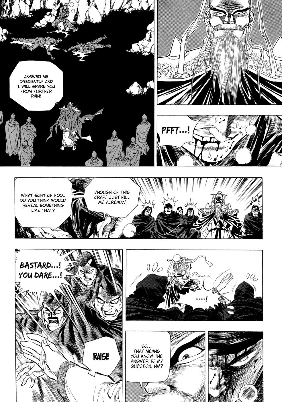 Yongbi Chapter 29 page 14 - Chapter 29