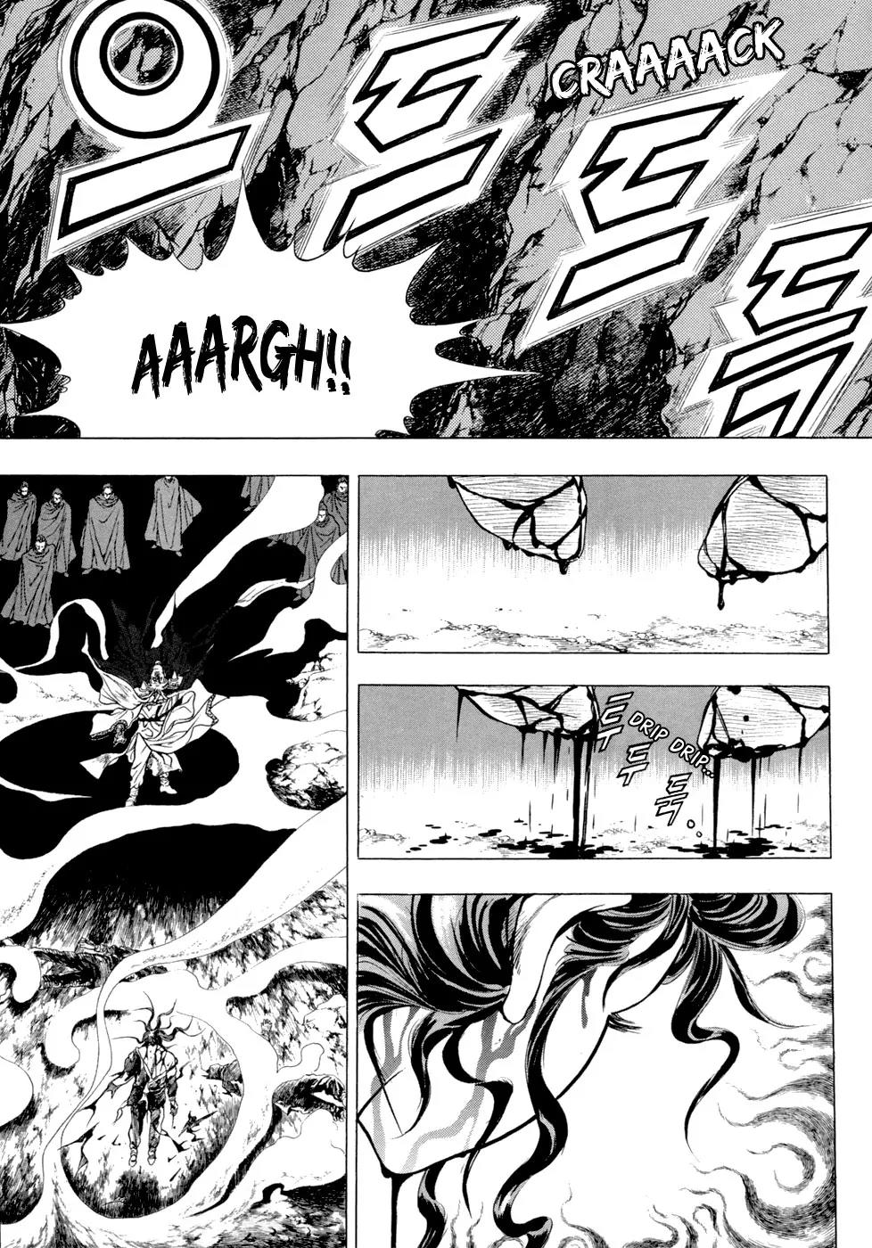 Yongbi Chapter 29 page 17 - Chapter 29