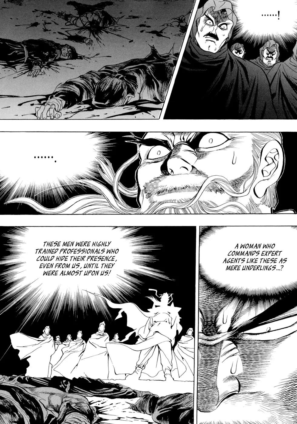 Yongbi Chapter 29 page 20 - Chapter 29