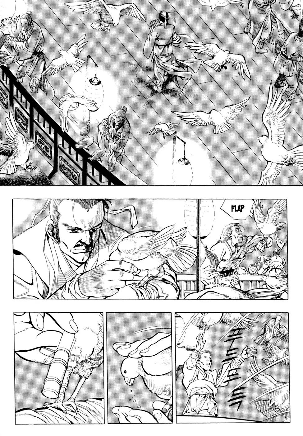 Yongbi Chapter 29 page 3 - Chapter 29