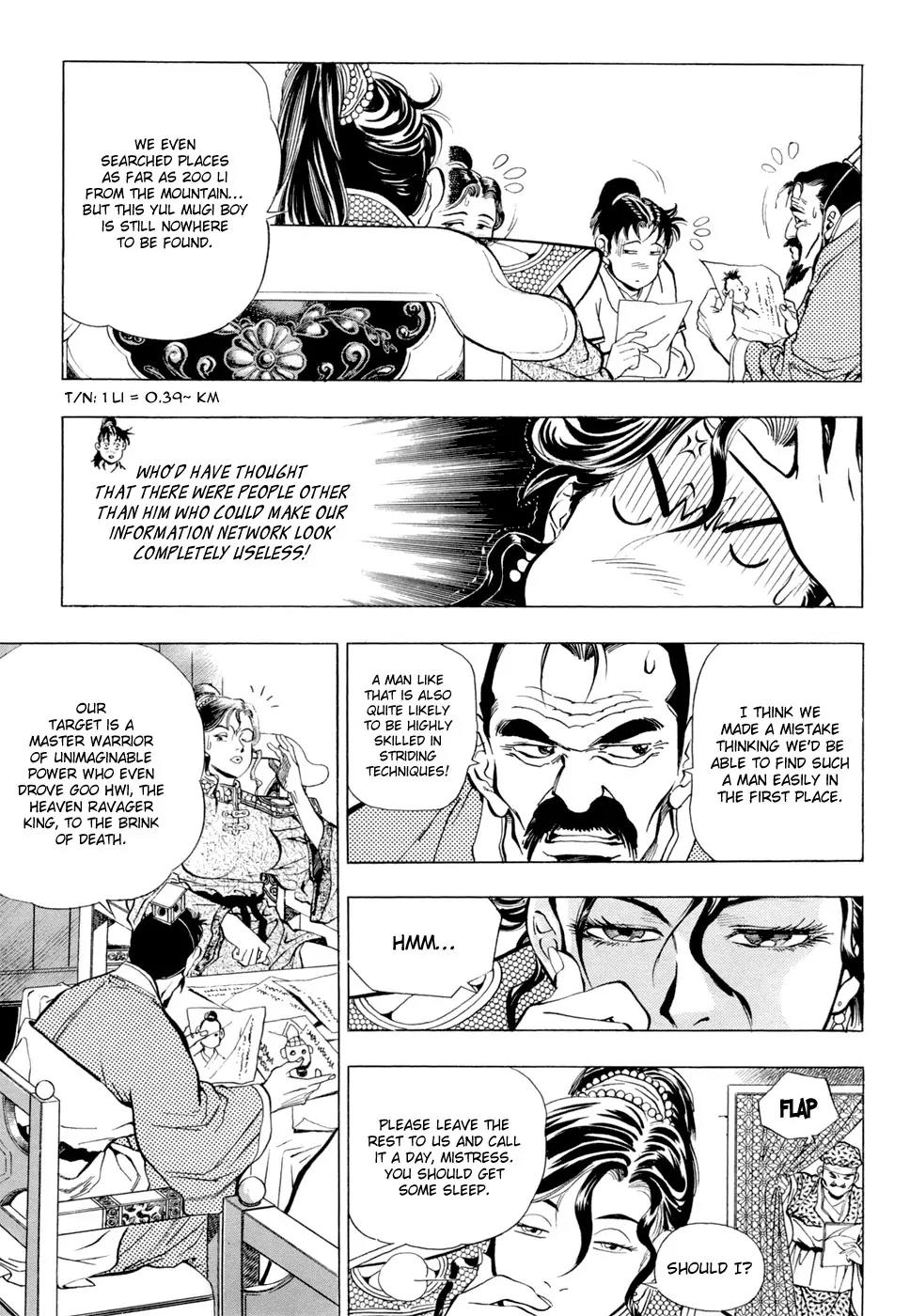 Yongbi Chapter 29 page 7 - Chapter 29