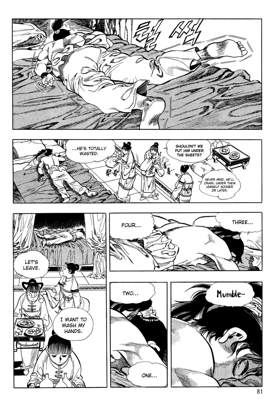 Yongbi Chapter 3 page 12 - Chapter 3
