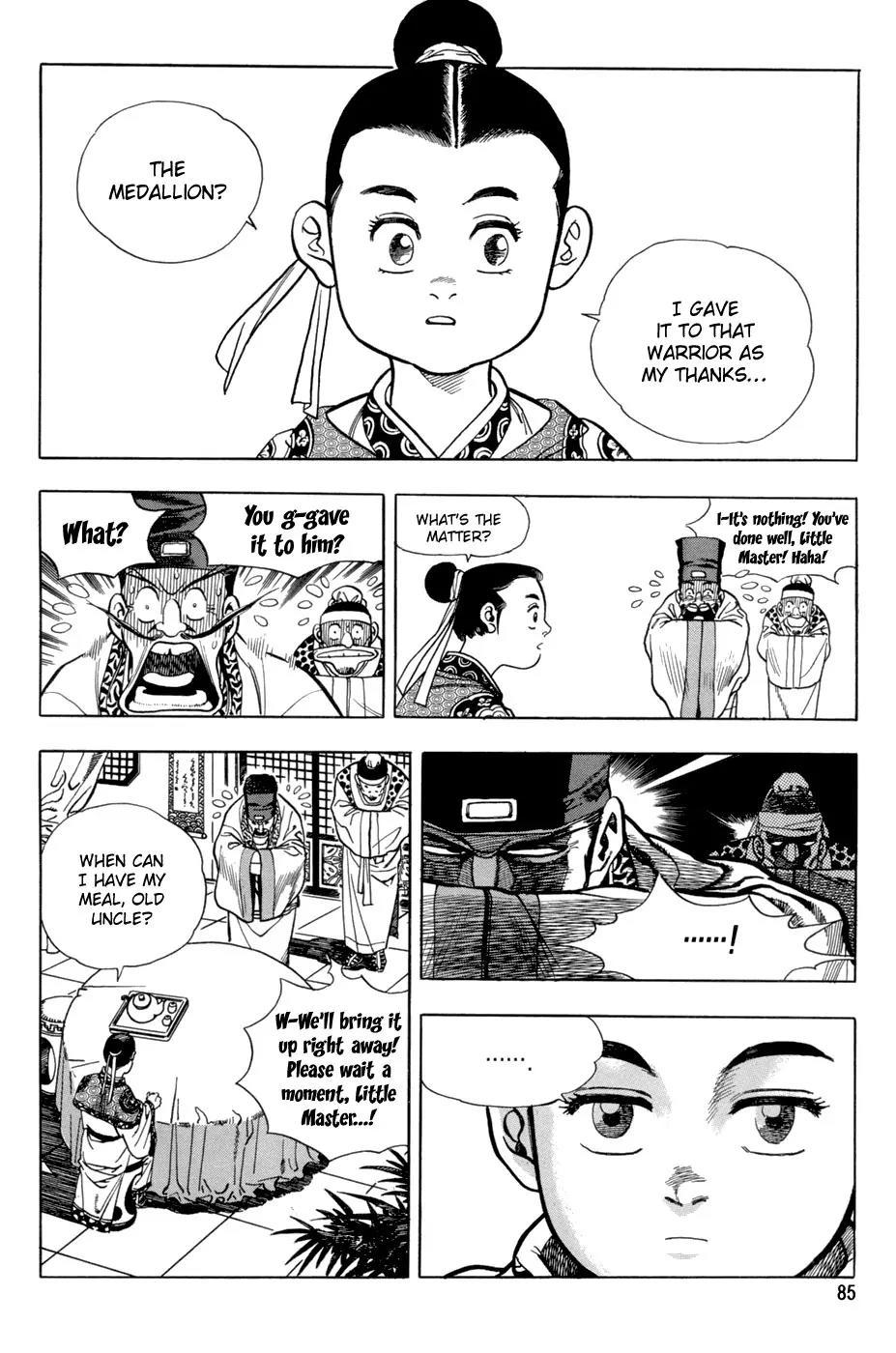 Yongbi Chapter 3 page 16 - Chapter 3
