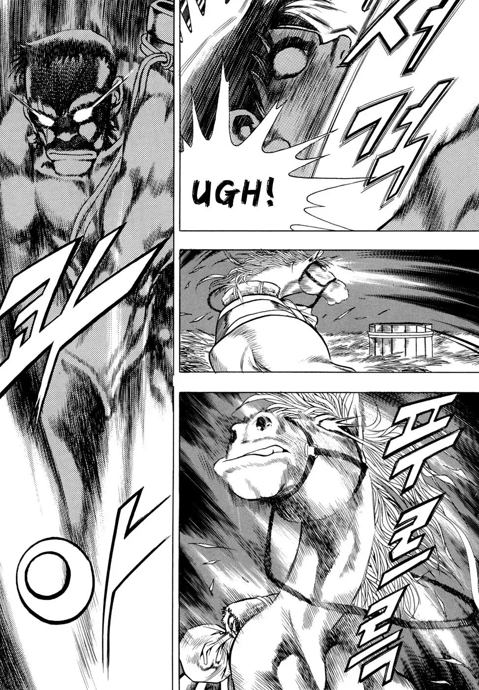Yongbi Chapter 3 page 19 - Chapter 3