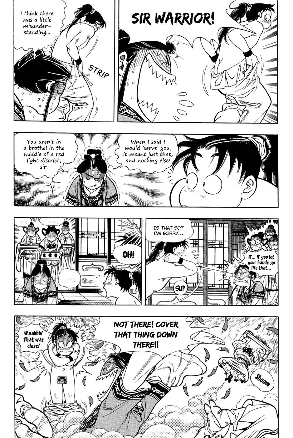 Yongbi Chapter 3 page 5 - Chapter 3